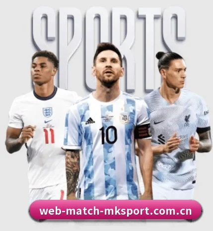 mk体育 APP 界面